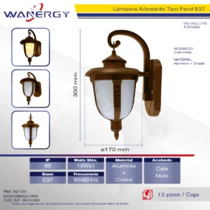 FAROL DE PARED COLOR CAFE E27